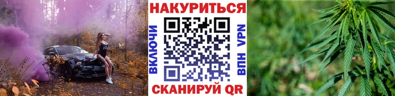 Купить закладку Cocaine Меф мяу мяу Курчатов