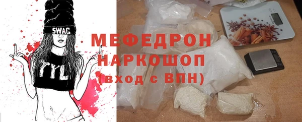 метадон Белокуриха