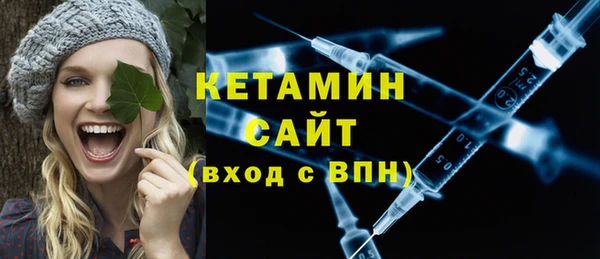 дживик Белоозёрский