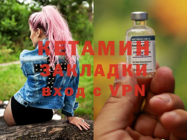 дживик Белоозёрский