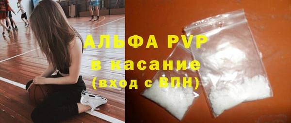дживик Белоозёрский