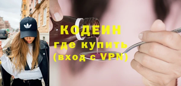 дживик Белоозёрский