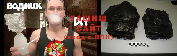 мдма Богородск