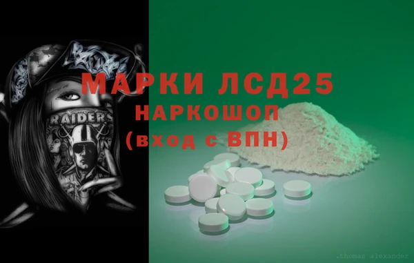 дживик Белоозёрский