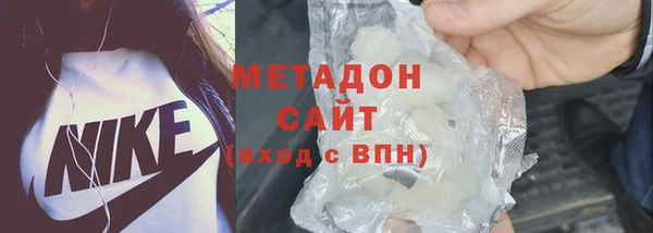 амф Беломорск
