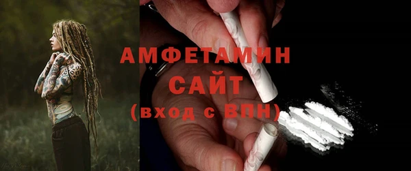 метадон Белокуриха