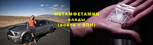 дживик Белоозёрский