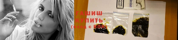 каннабис Богородицк