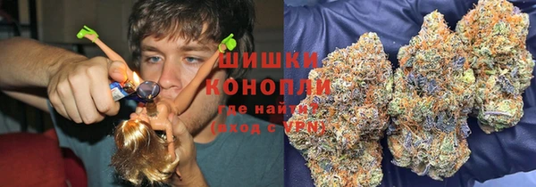 ALPHA-PVP Богданович