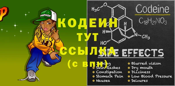 дживик Белоозёрский