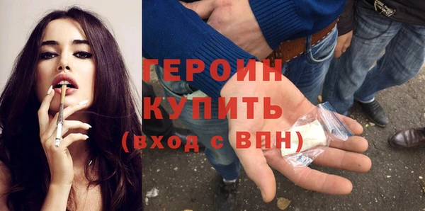 дживик Белоозёрский