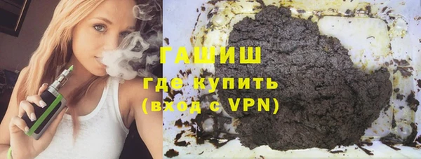 дживик Белоозёрский