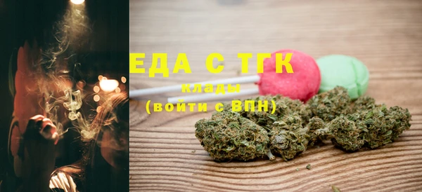 метадон Белокуриха